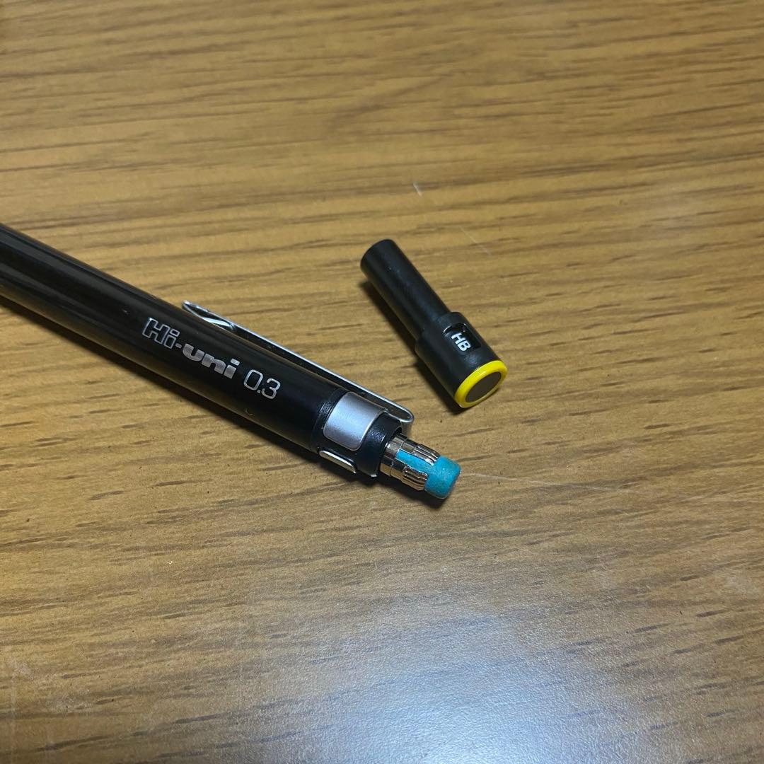 [0.3]三菱 ハイユニ 2050 Hi-uni 製図 廃盤 シャーペン