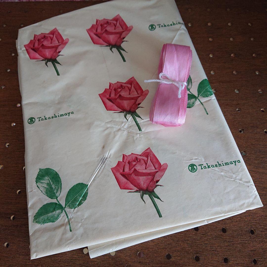 創美社 ユニチカトイ 犬 昭和レトロ レア