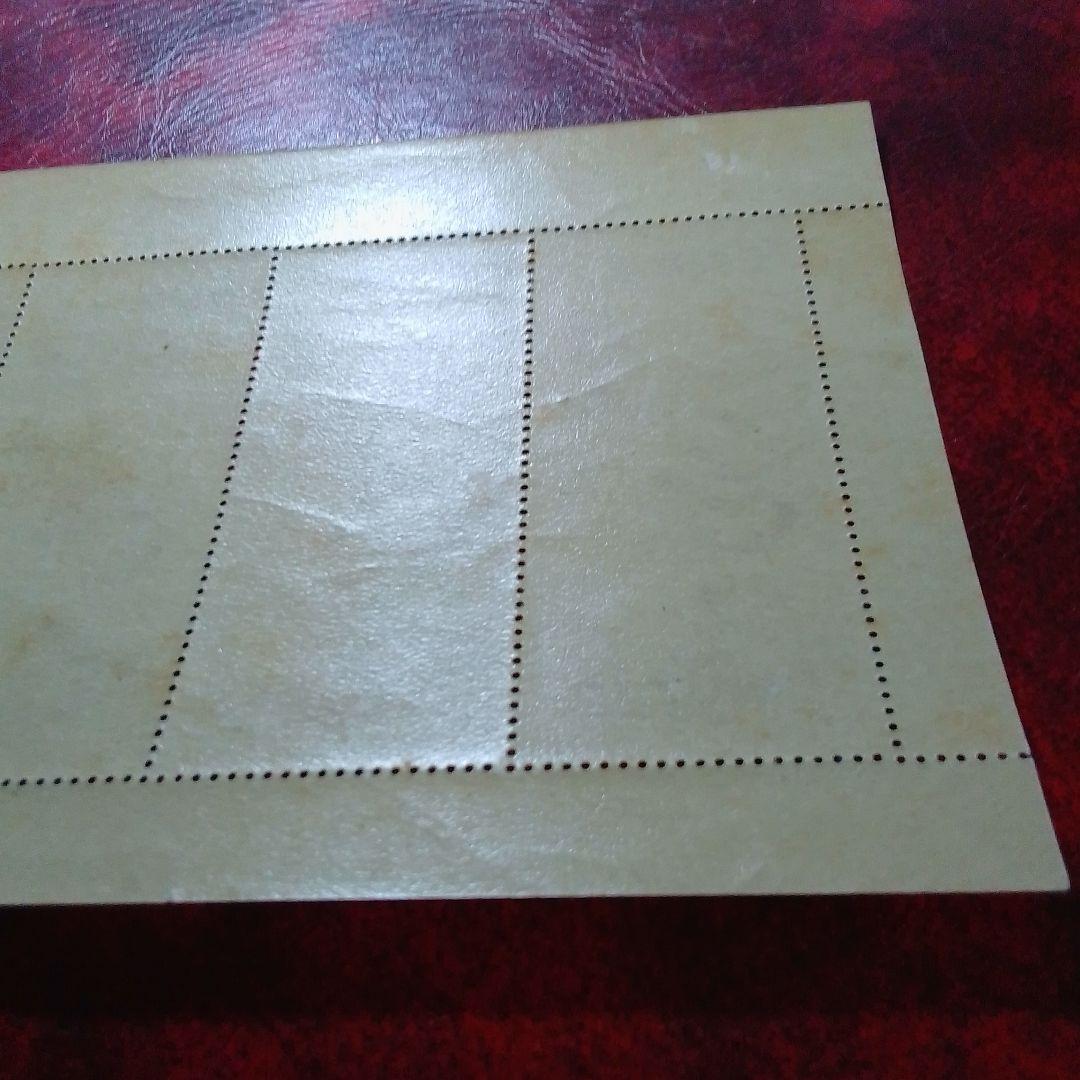 銭単位切手　郵便週間記念　昭和24年　月に雁　５面シート　11800円