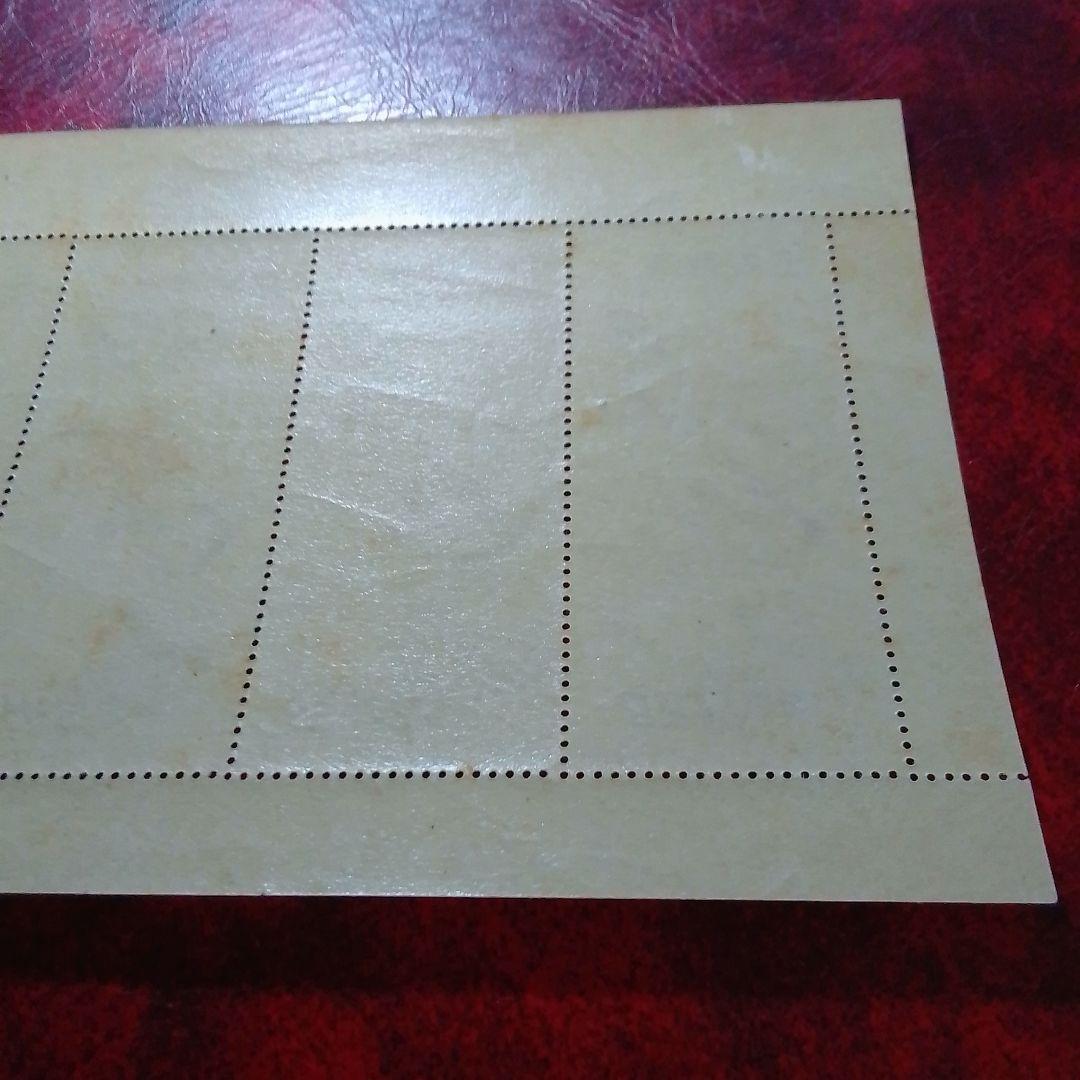 銭単位切手　郵便週間記念　昭和24年　月に雁　５面シート　11800円