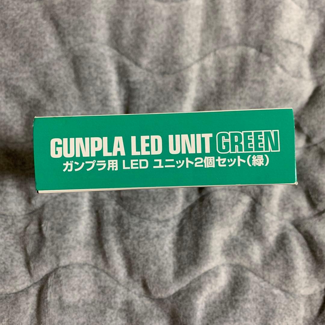 MG 1/100 ダブルオーザンライザークリアカラー版＋LEDユニット2個セット