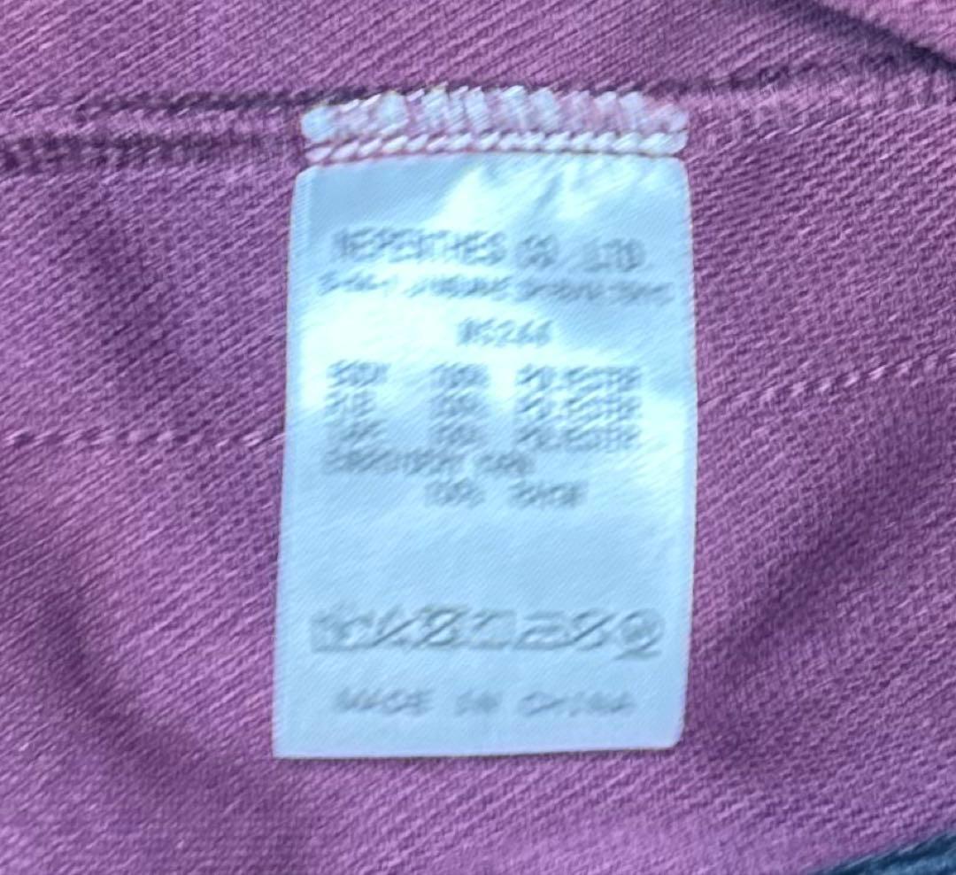 新品未使用 Nebdlles Track Jacket.Poly Wine-S