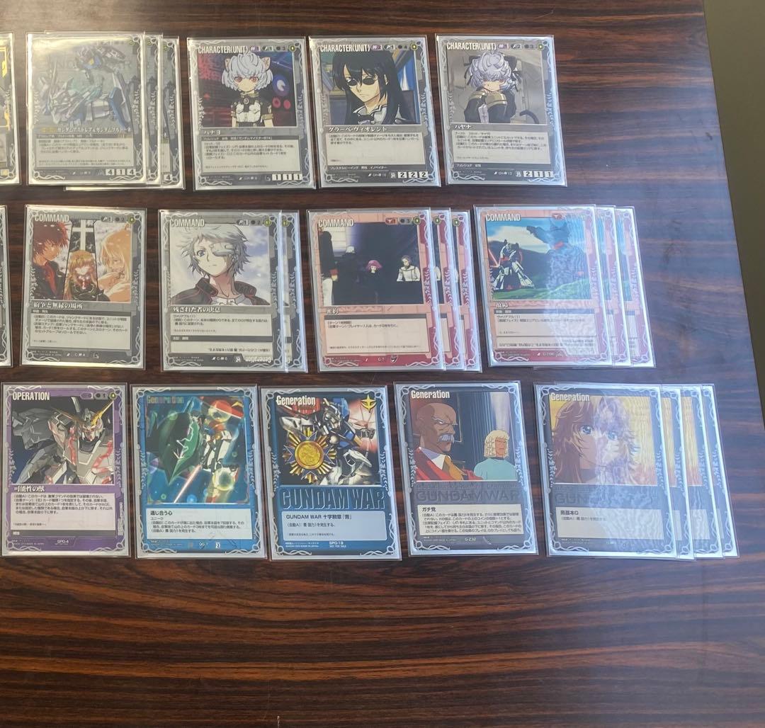 【一時値下げ】ガンダムウォー　三色デッキ(優良レア・コモン・プロモ、オマケ多数)