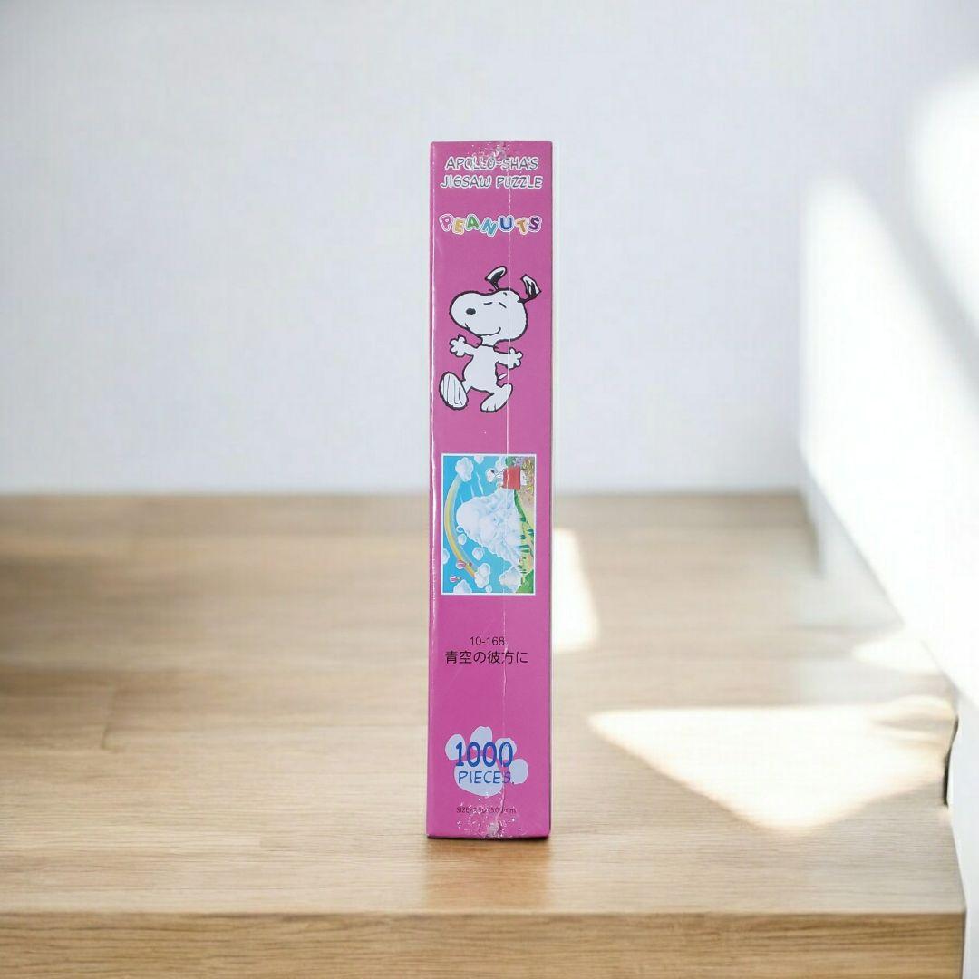 PEANUTS 1000ピース ジグソーパズル 新品未開封