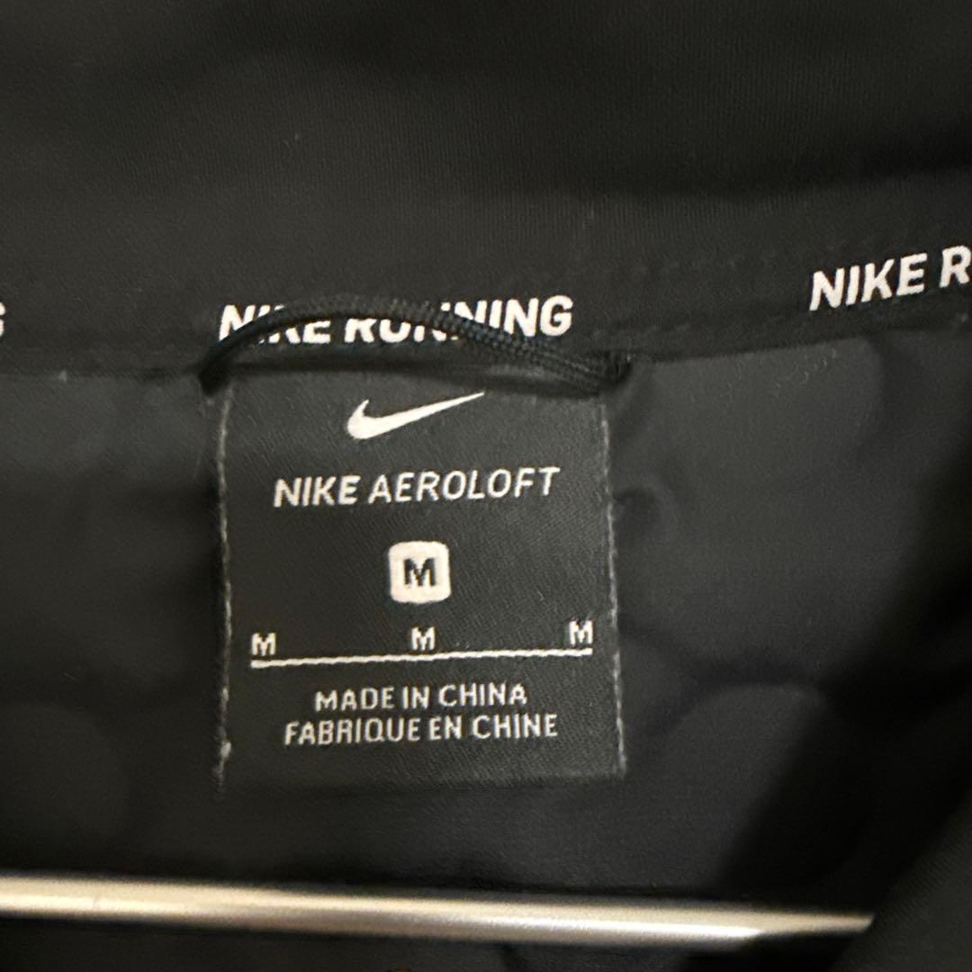 Nike Aeroloft ブラック ジャケット M