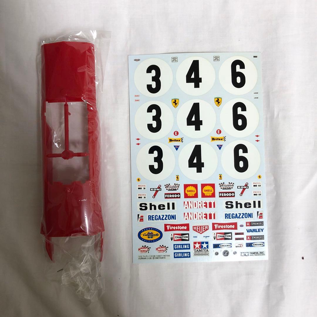Tamiya Ferrari 312B 1/12スケール　フェラーリ　タミヤ