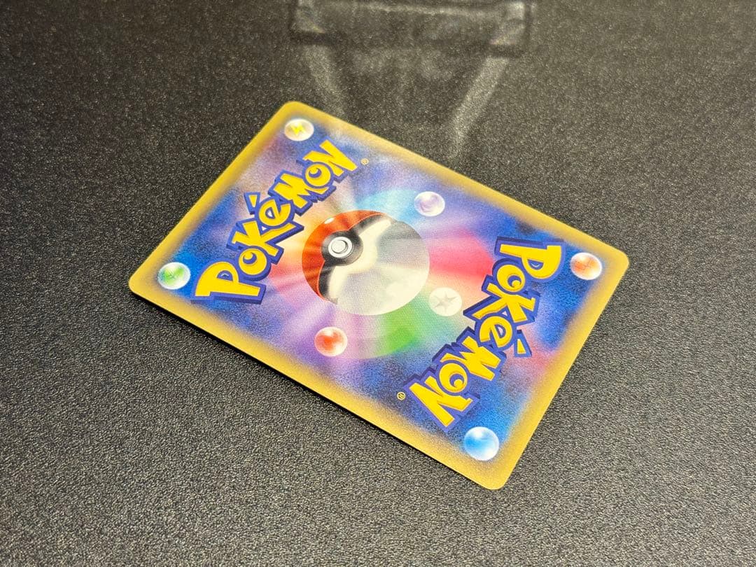 マナフィ CP5 幻·伝説ドリームキラコレクション 012/036