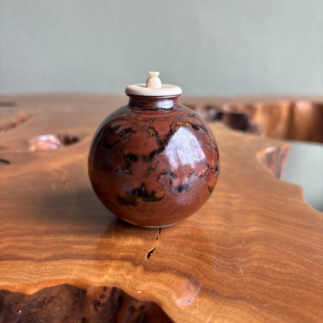 岩城文琳写茶入 勝龍寺窯 乾伸行 名物写茶入 仕覆付き 茶道具 共箱