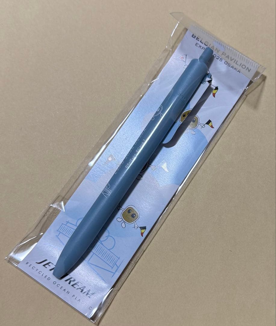 ジェットストリーム ベルギー　万博　ボールペン 本体