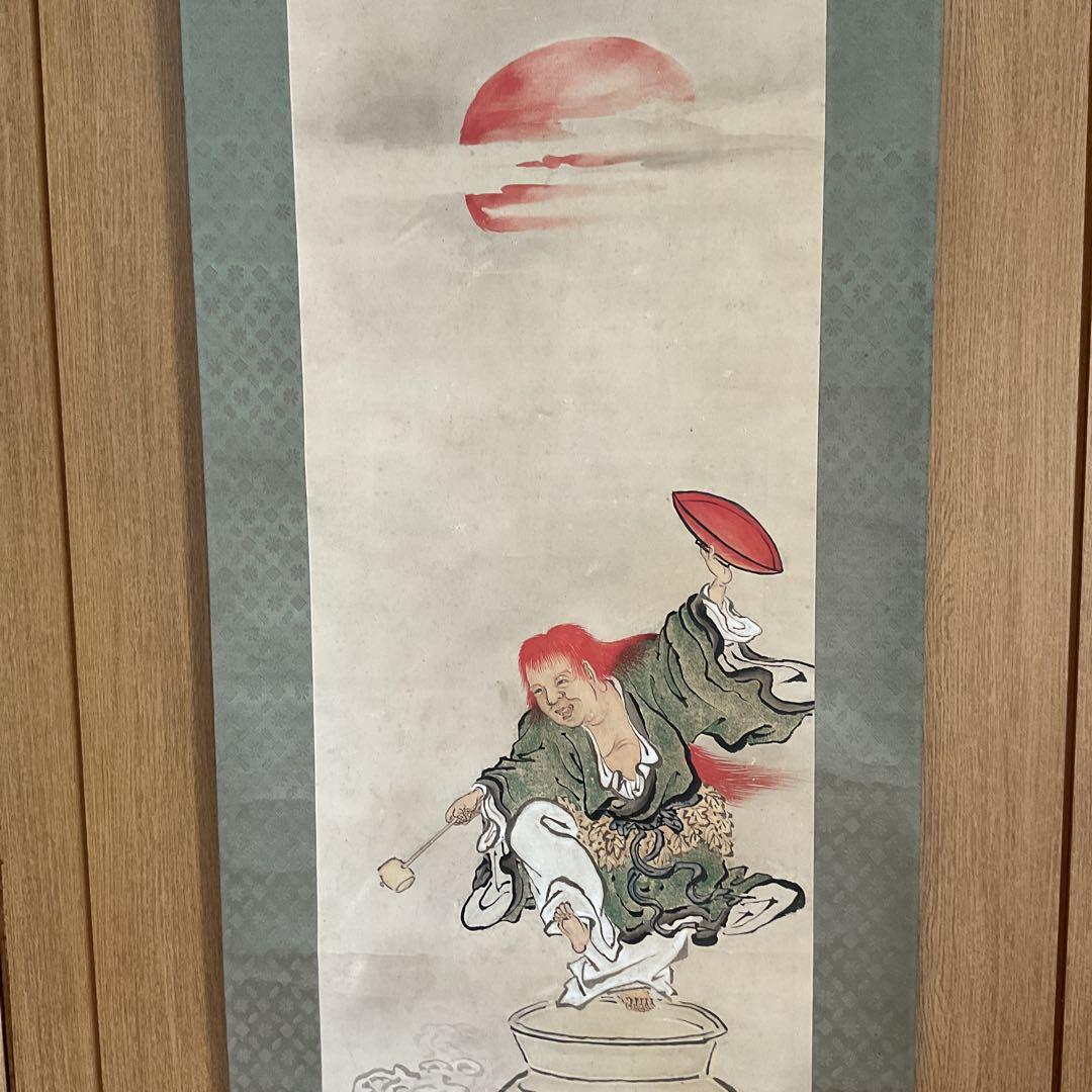 英 一蝶 絹本 彩色画 【 猩々図 】 落款印譜は《趣在山雲泉石間》