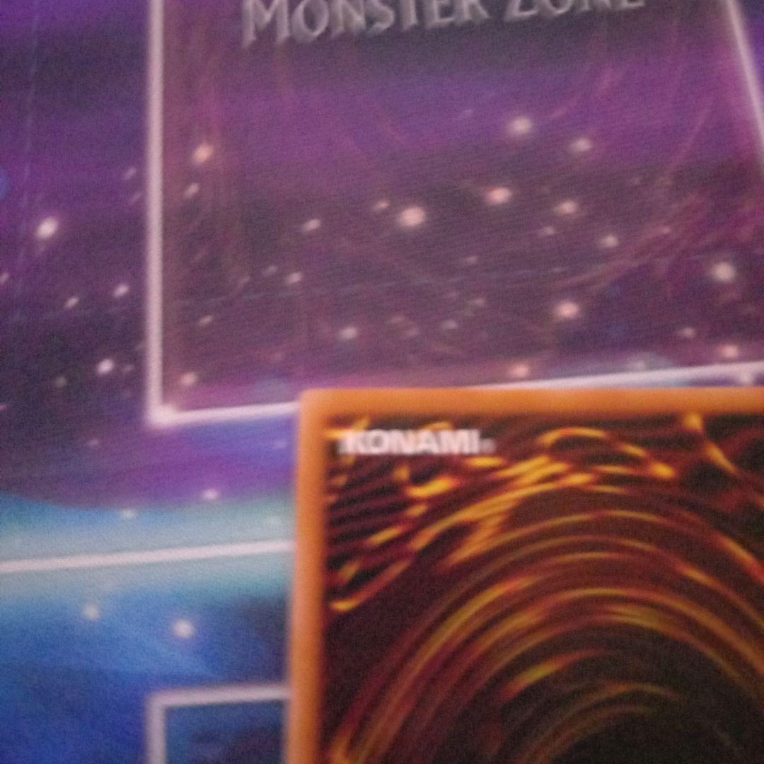 遊戯王　天羽々斬之巳剣　アメノハバキリノミツルギ　プリズマ