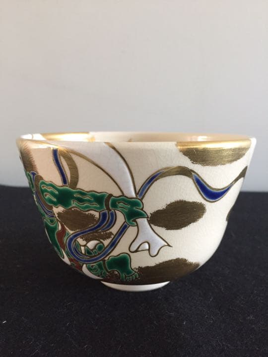 茶道具 仁清 風神 茶碗 御室窯 共箱 共布