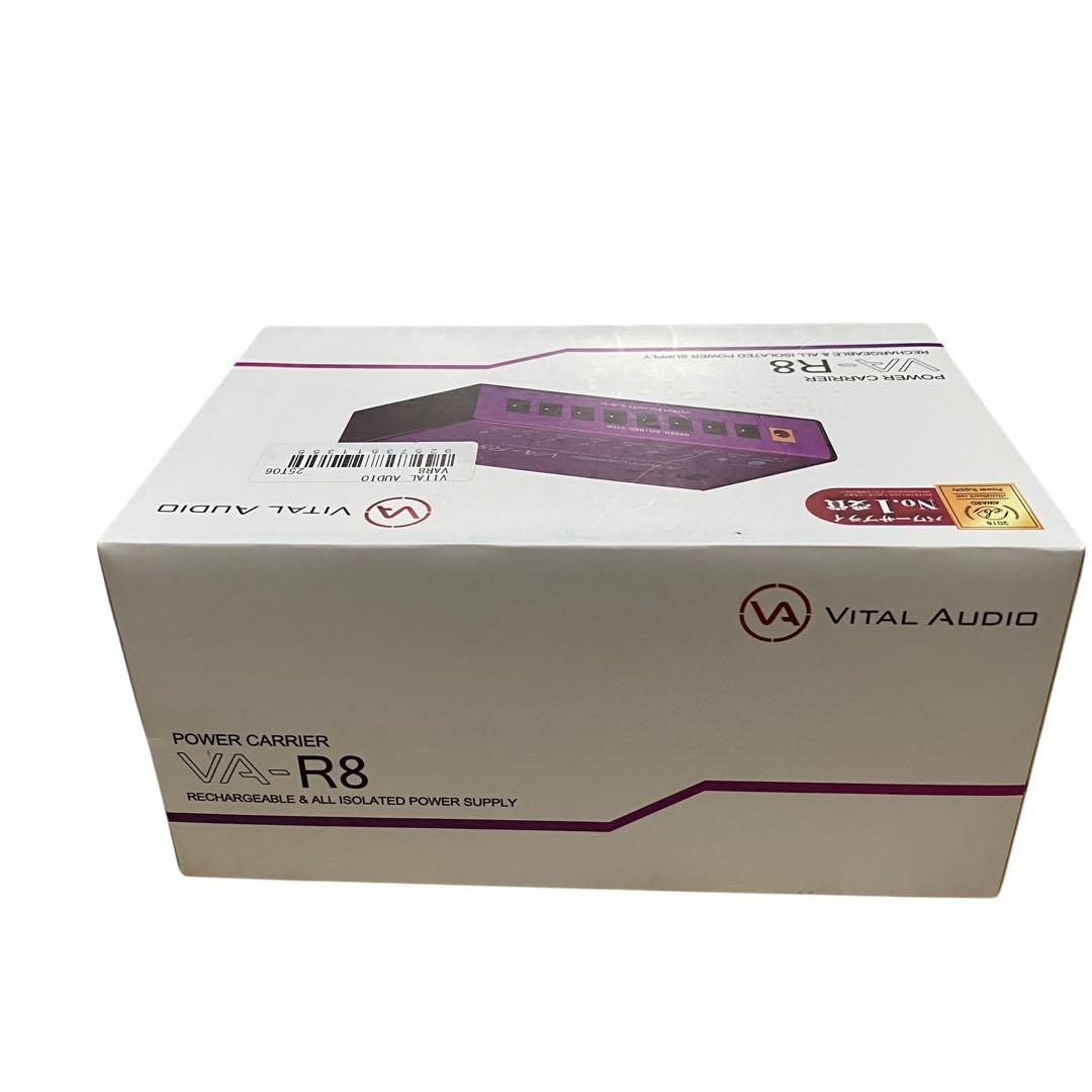【美品】Vital Audio Power Carrier VA-R8