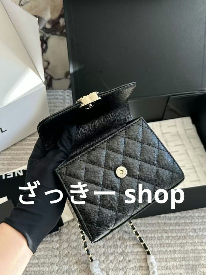 VIP限定 シャネル チェーン　ショルダーバッグ ウォレットブラック ノベルティ