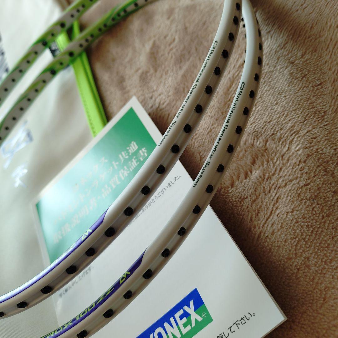 YONEX ASTROX100zz va 2本セット 新品未使用