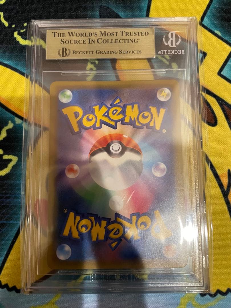 BGS9.5 ポケモンカード 2016 Snorlax GX #001