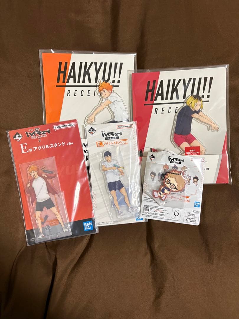 ハイキュー 一番くじ まとめ売り おまけ付き