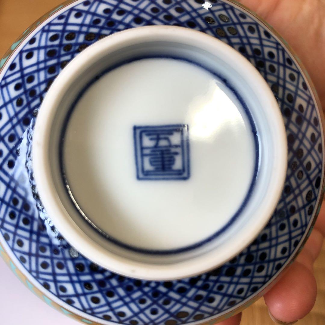清水焼　京焼　五座五重　金襴青華蓋付汲出碗10客★