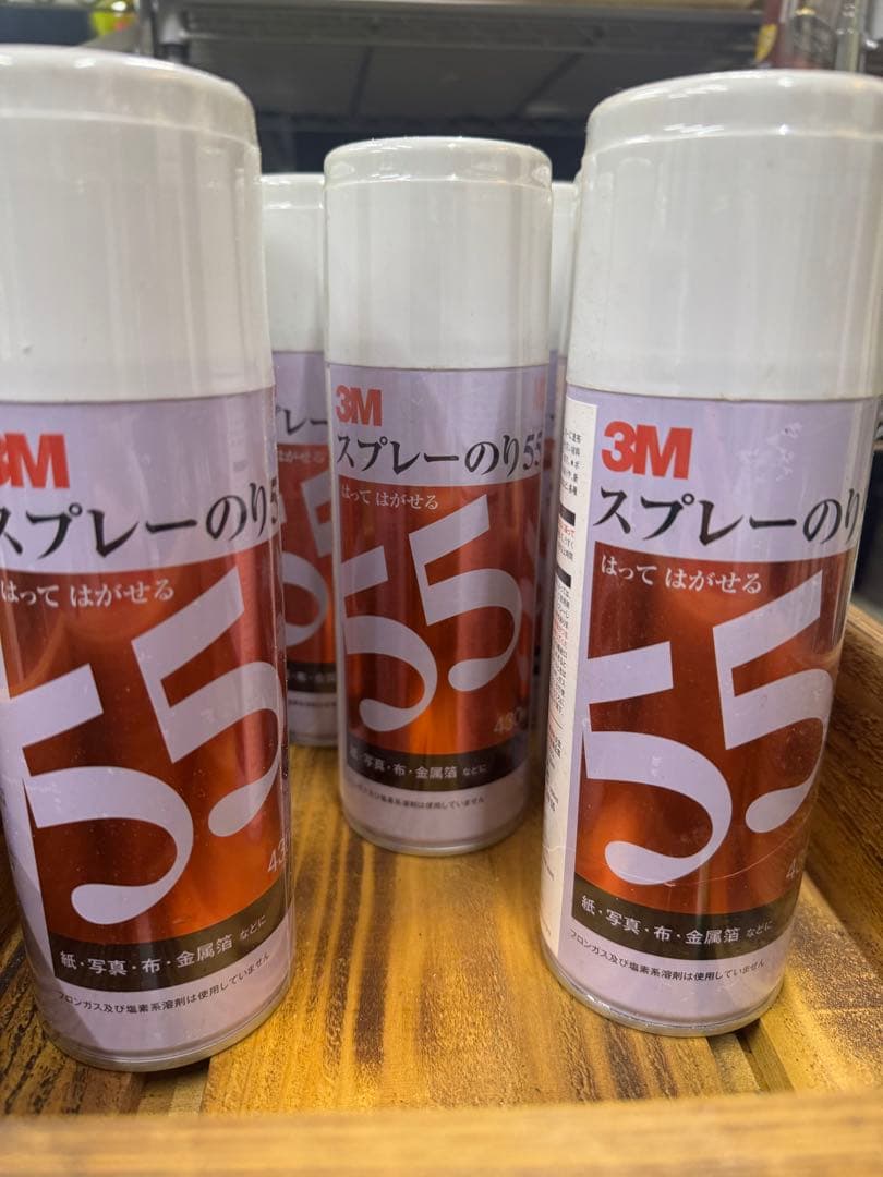 3M スプレーのり55 430ml 10本セット