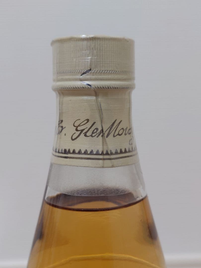 グレンマレイ12年 1980年代流通 750mL 度数記載無し