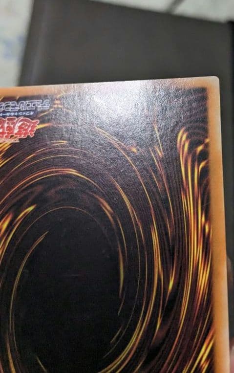 遊戯王、繁体字、中国版、銀河眼の時空竜、シク、シークレットレア