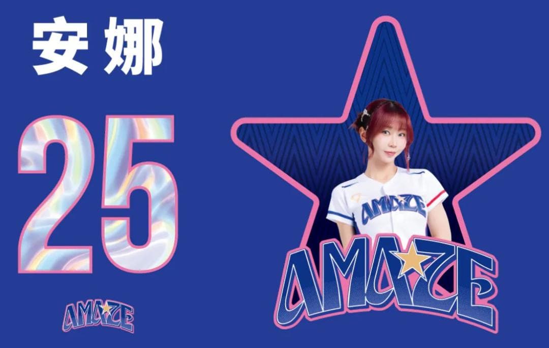 2026　WBC　25　安娜　アンナ　応援　Tシャツ　ブルー