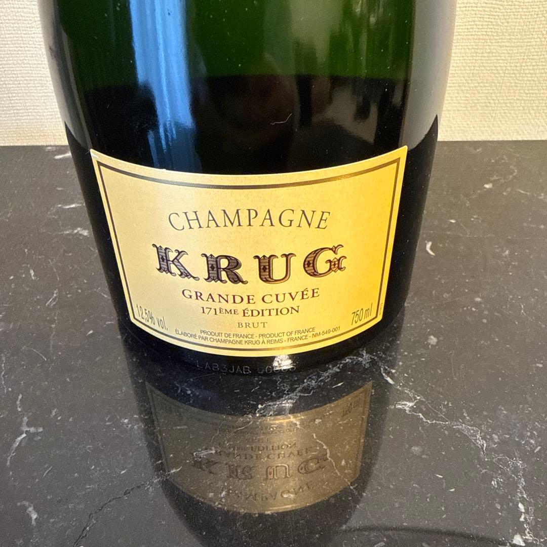 クリュッグ KRUG Grande Cuvee 171ème
