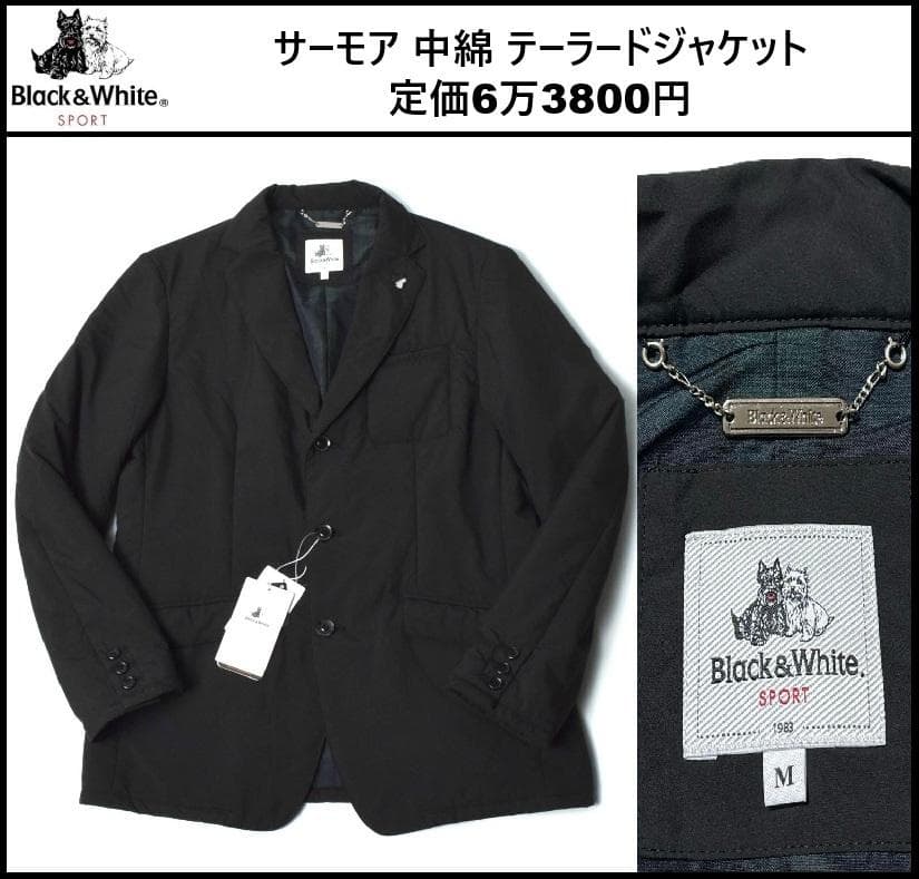 Mサイズ ★ ブラック＆ホワイト テーラードジャケット BGF0400MA ③併