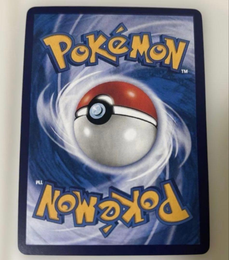 ポケモンカード 皮卡丘 151 中国版 ゲンガー AR 172/151