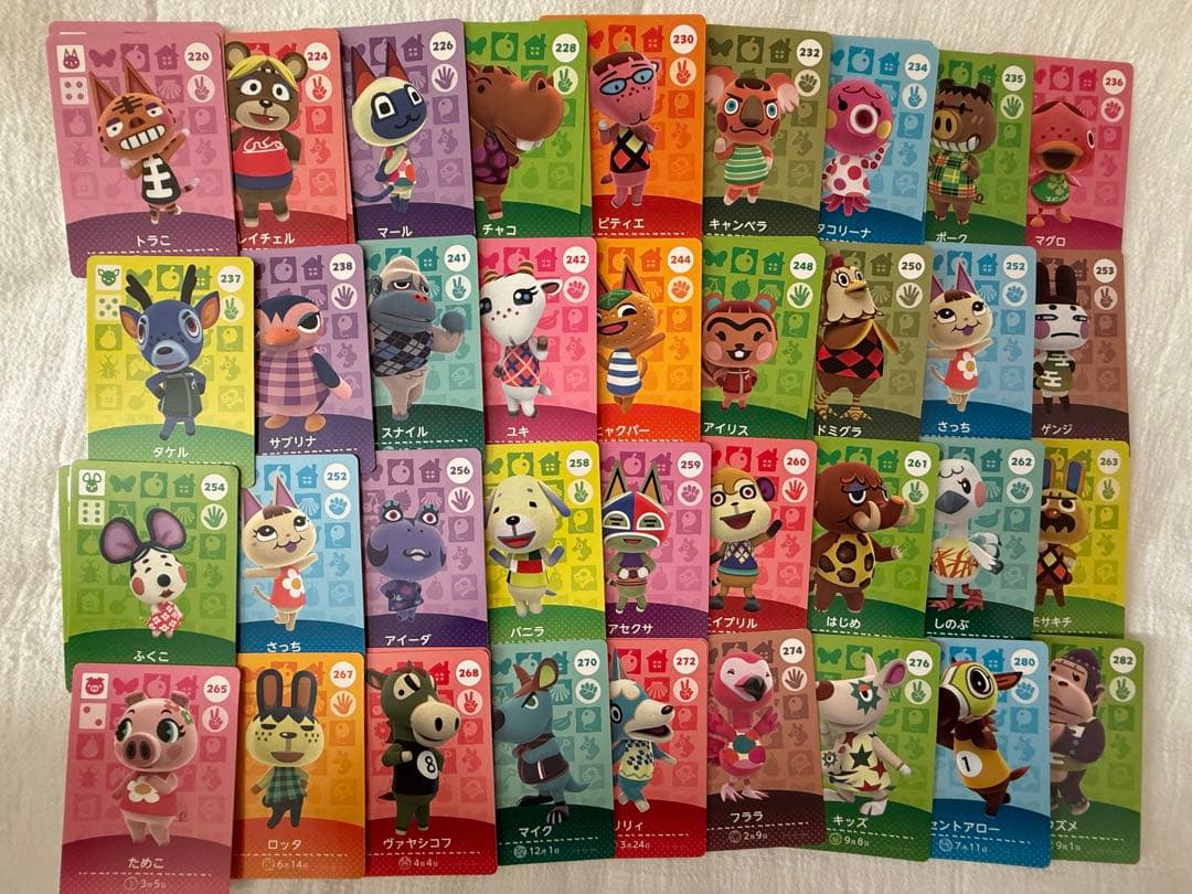 どうぶつの森　amiiboカード　まとめ売り　約200枚