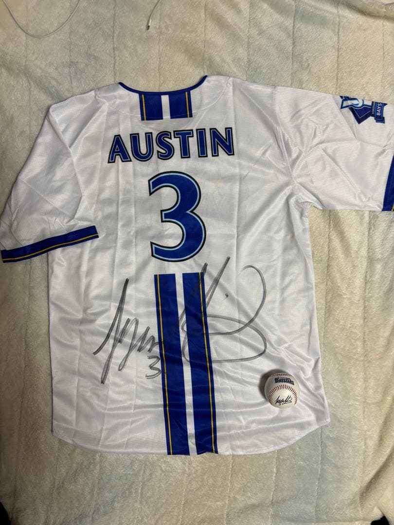 DeNAベースターズ記念グッズ