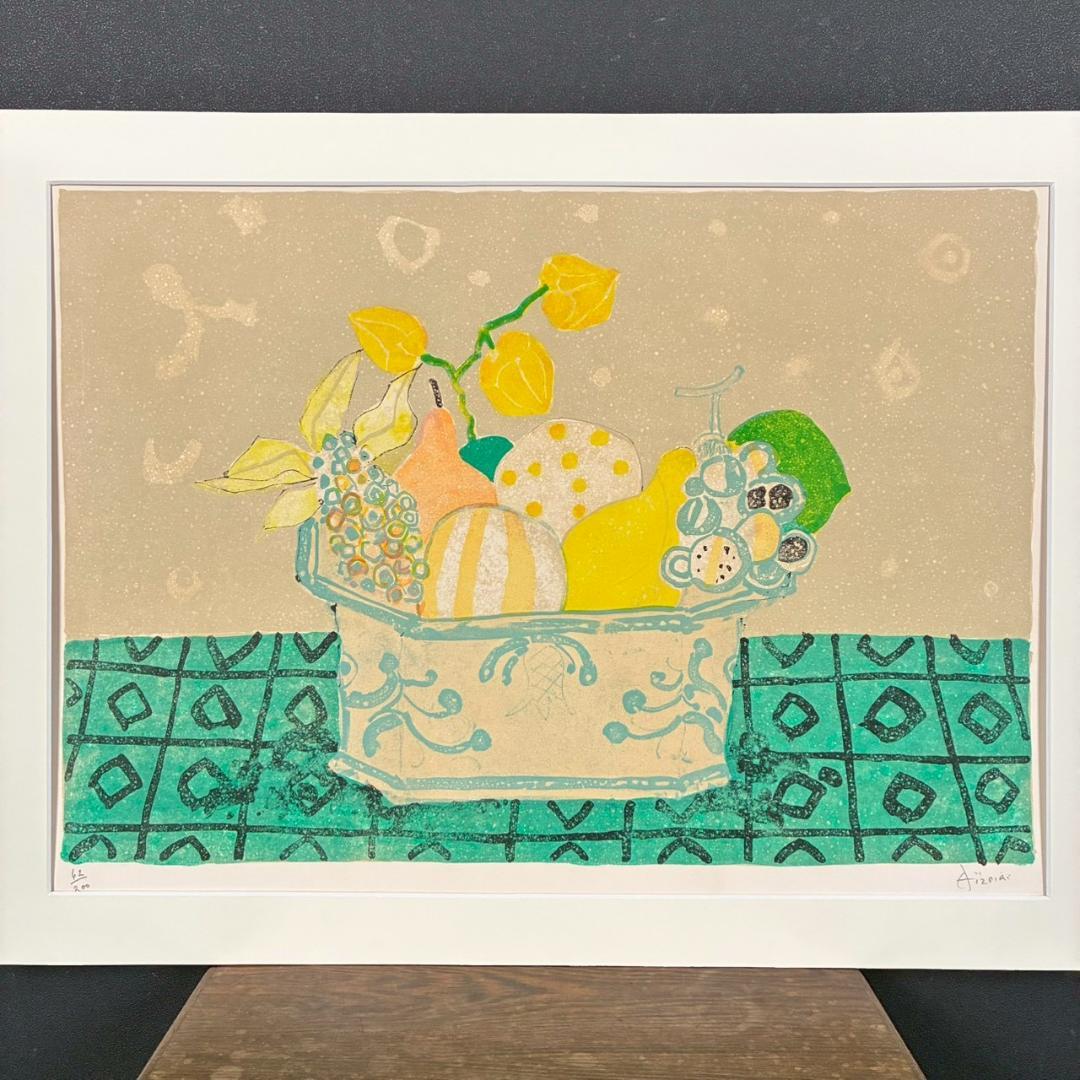 美品 ポール・アイズピリ「果物のある静物」リトグラフ 直筆サイン入 額縁入り