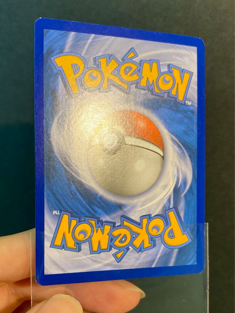 【早い者勝ち】【海外マクド限定】ポケモン　フリーザー　サンダー　ファイヤー