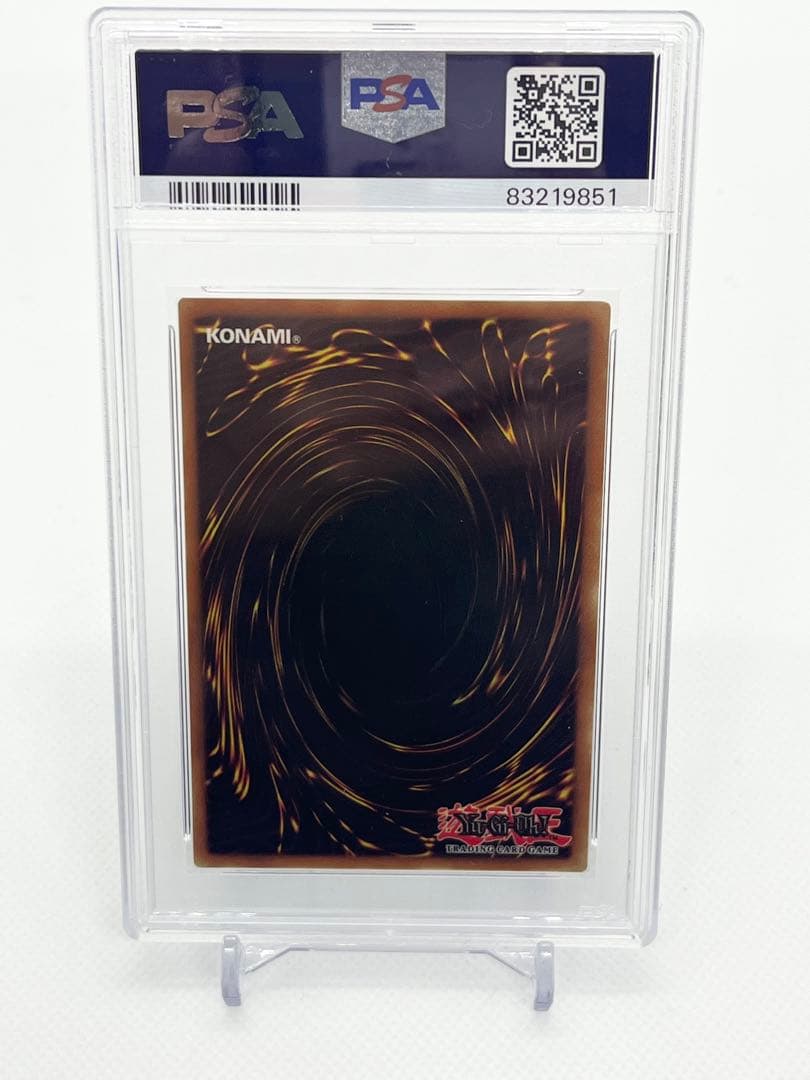 PSA9 融合　旧アジア　遊戯王　porymerization