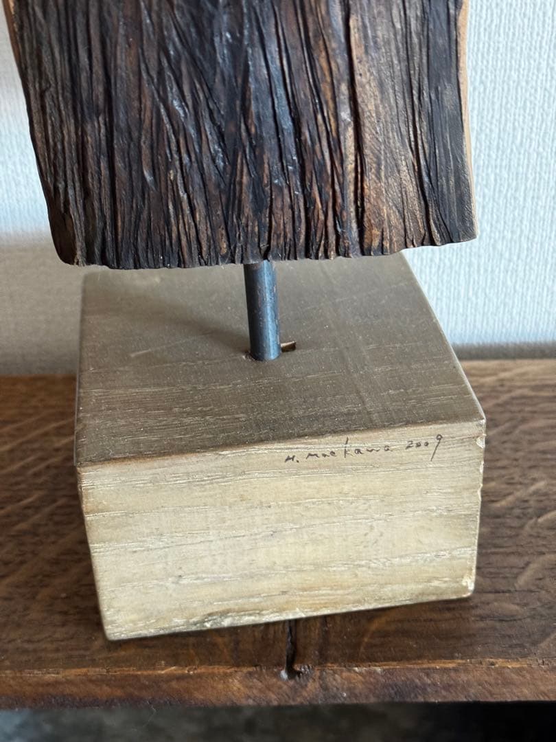 前川秀樹　像刻&ドローイング　２点込み