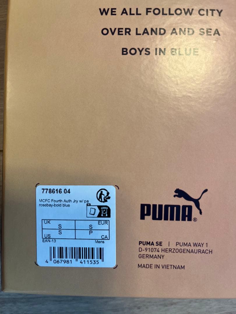 【最安値】Oasis デフィニットリー・シティ Man City