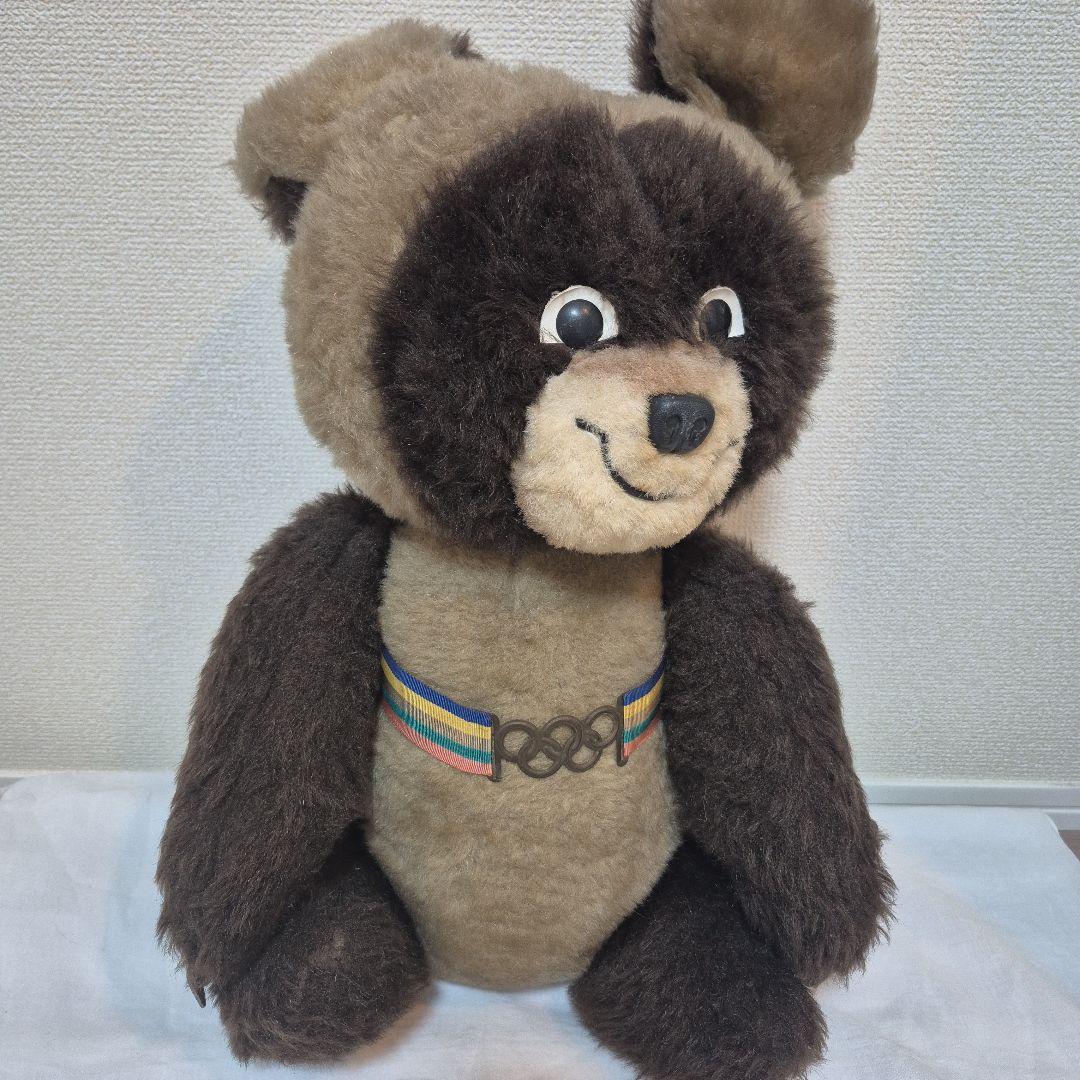 ロシア　ソ連　こぐまのミーシャ　アンティーク人形