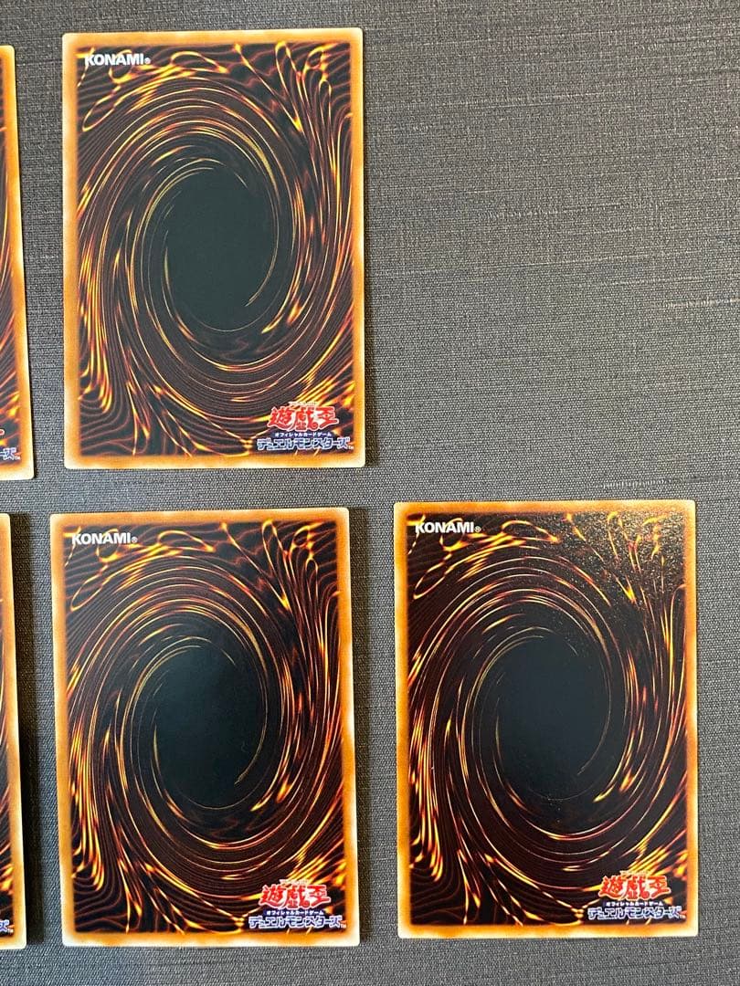 遊戯王 カードセット 6枚