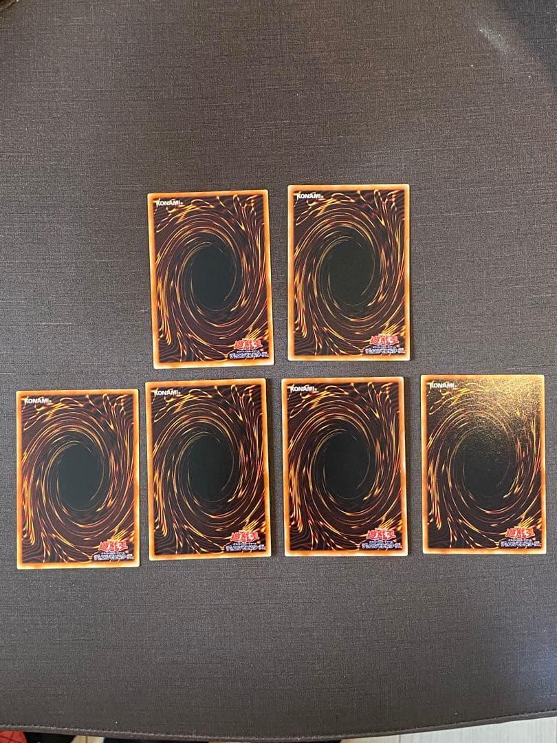 遊戯王 カードセット 6枚