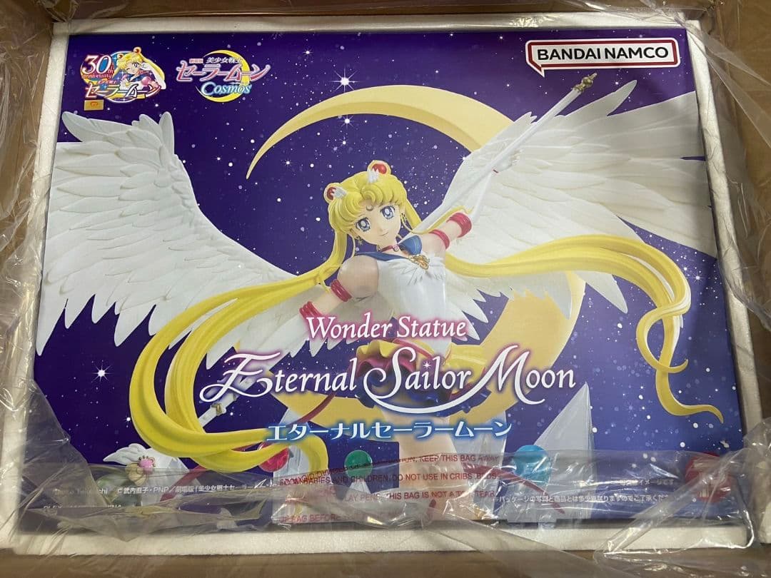 美少女戦士セーラームーンCosmos ワンダースタチュー エターナル
