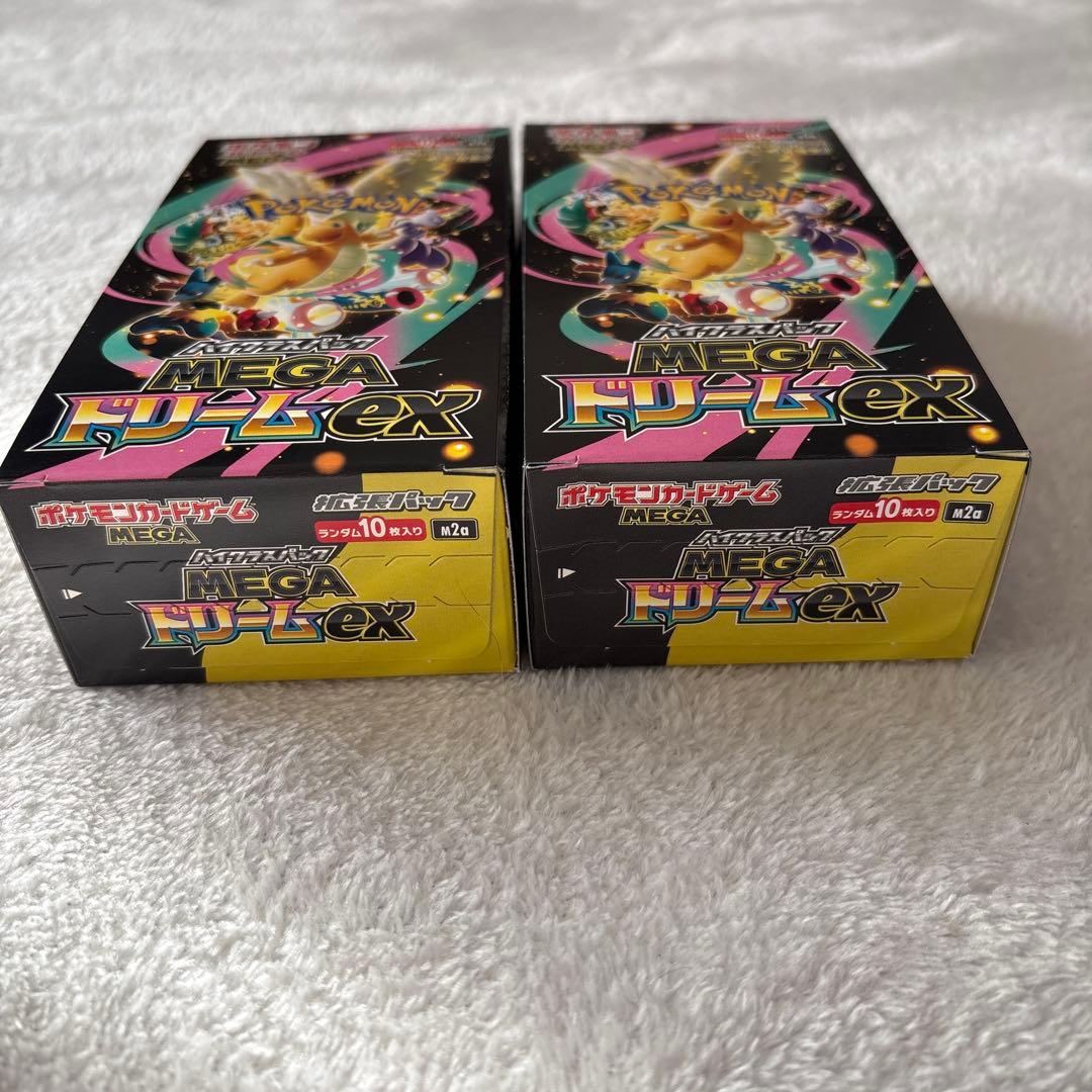 ポケモンカード　MEGAドリームex 2BOX 新品