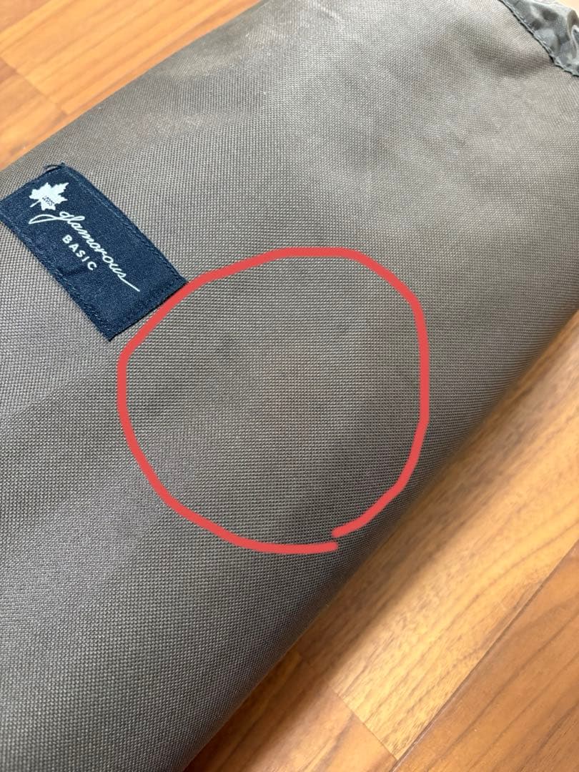 ロゴス グランベーシック EZアッセムコット