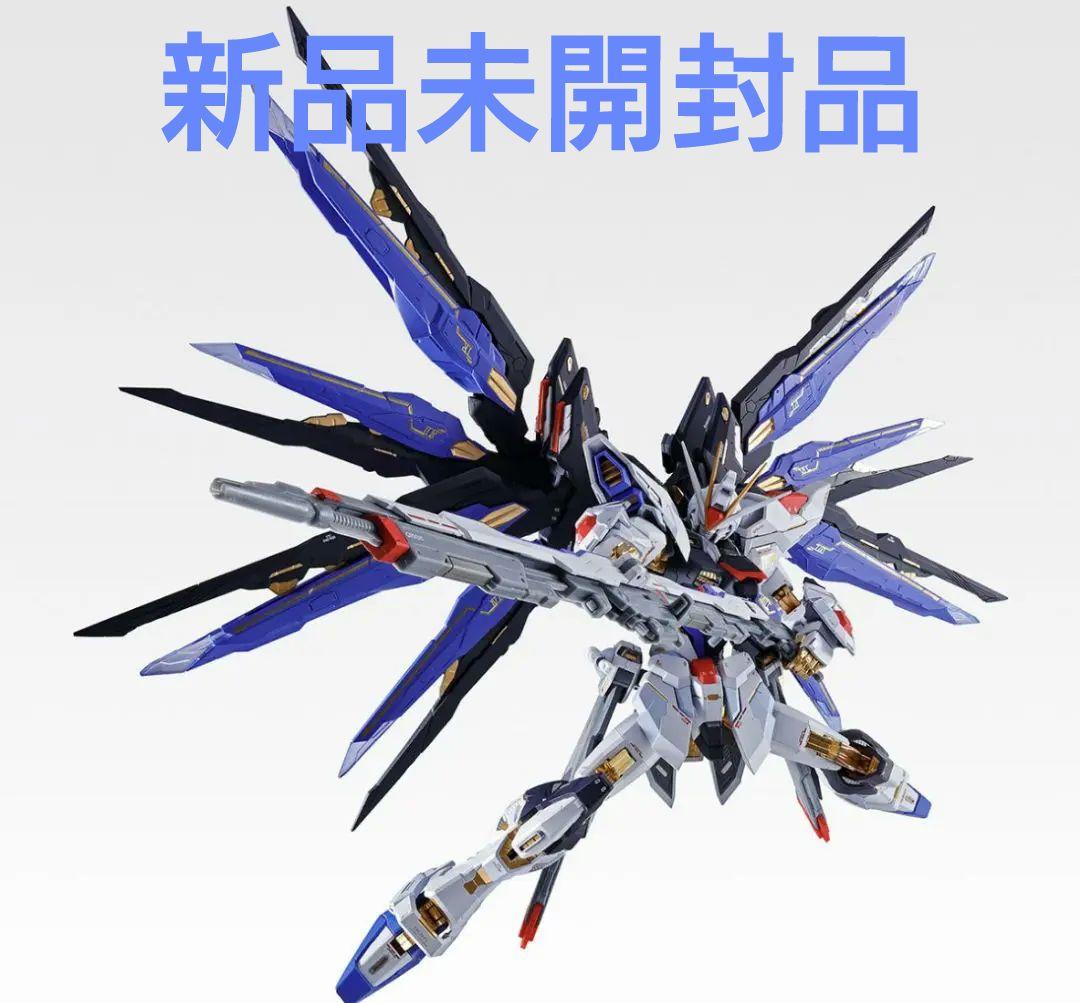 LBUILD ストライクフリーダム SOUL BLUE Ver. 光の翼