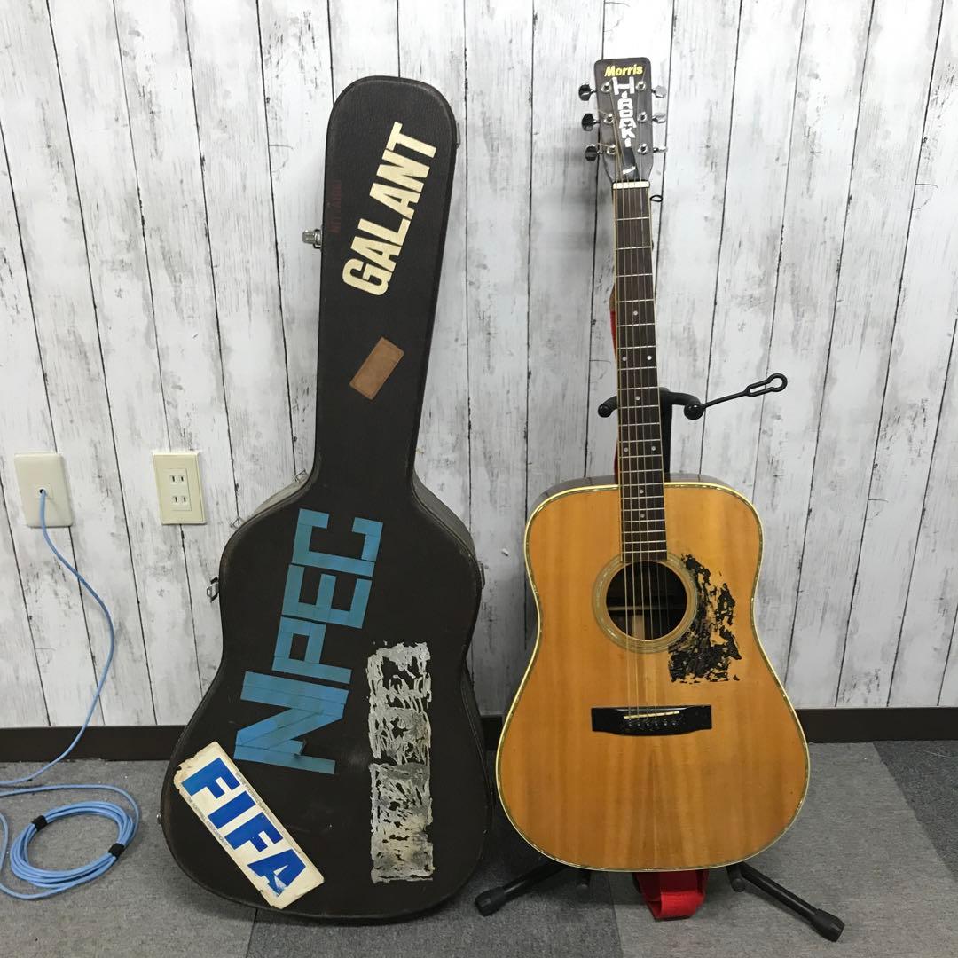 【美品】希少！美品！74年製 初期 Morris W-25 　　D