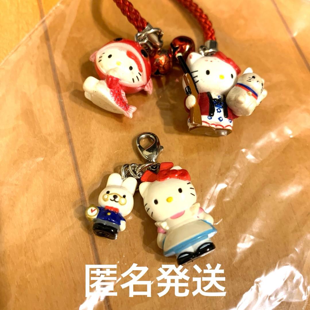 み*き様 レア?! 不思議の国のアリス ウサギ付き チャーム 他 平成レトロ ハ