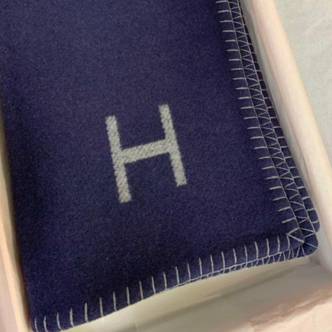 HERMES エルメス/ ひざ掛け/毛布/ブランケット/Hロゴ/
