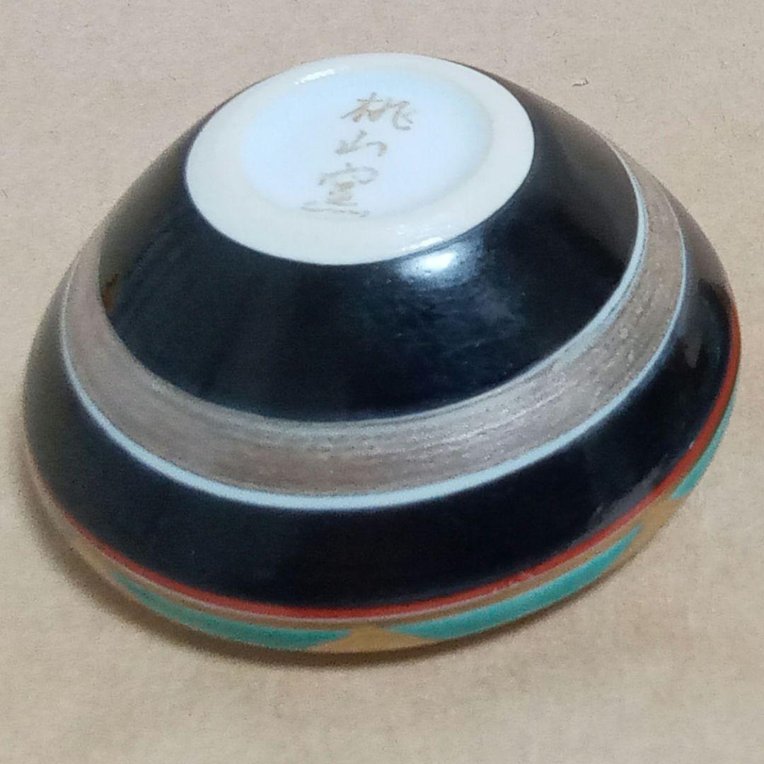 香合　色絵　独楽　平安桃山