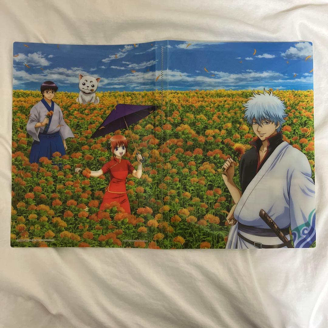 銀魂　クリアファイル　セット【バラ売り可】