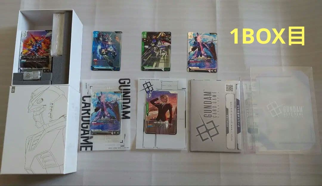 【パラレルリリーナ】ガンダムカードゲーム リミテッドBOX Ver β２個セット