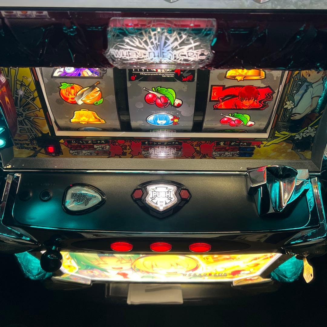 パチスロ　ひぐらしのなく頃に祭2 実機